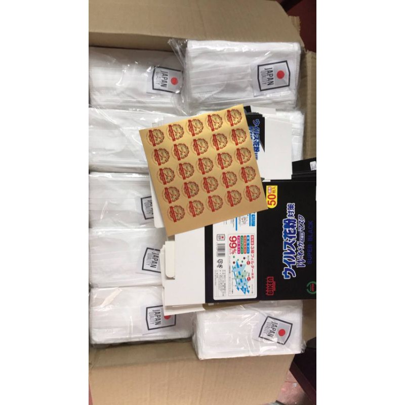 หน้ากากอนามัย ญี่ปุ่น​ คุณภาพสูง biken mask