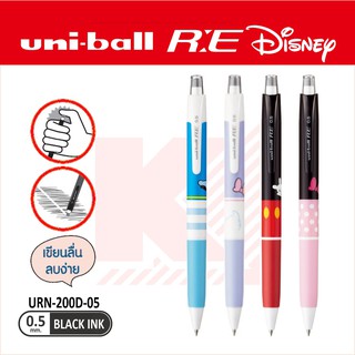 ปากกาลบได้ Uni-ball RE 0.5 ลาย Disney ลิขสิทธิ์แท้