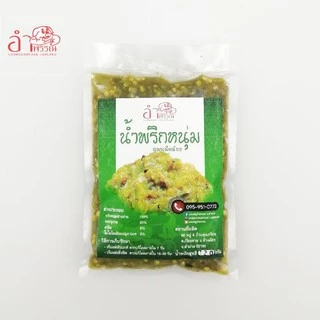 น้ำพริกหนุ่ม (เผ็ดน้อย) น้ำหนักสุทธิ 100 กรัม (อาหาร ของกิน อาหารเหนือ)