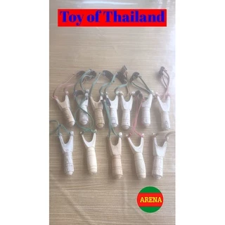 หนังสติ๊ก ของเล่นพื้นบ้านของไทย