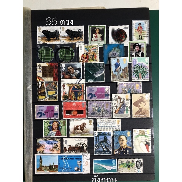 แสตมป์ต่างประเทศ แสตมป์ประเทศ อังกฤษ  British UK England postage stamps used