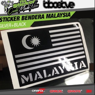 สติกเกอร์ธง / BENDERA STIKER PATCH 3 นิ้ว / หมวกกันน็อค / ยุทธวิธี