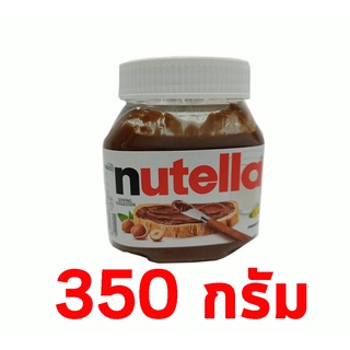 นูเทลล่า  สเปรดทาขนมปัง เฮเซลนัทบดผสมโกโก้ 350 กรัม (7898024394181)