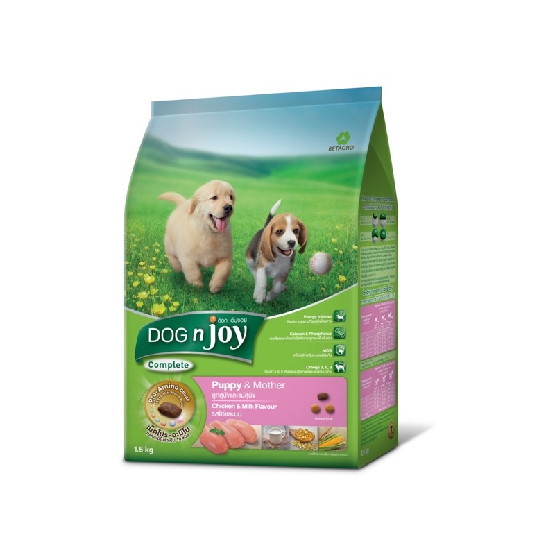 DOG n joy Complete ขนาด 1.5 กก. (ด็อก เอ็นจอย คอมพลีท) อาหารเม็ดสำหรับลูกสุนัขและแม่สุนัข สูตรไก่ และ นม