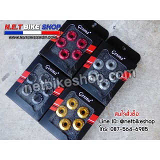 บูทรองยึดจานหน้า GENMA สำหรับ CB150R ,CB300R