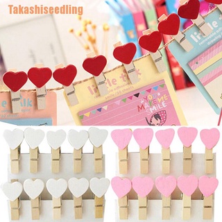 (Takashiseedling) คลิปหนีบรูปหัวใจไม้ขนาดมินิน่ารัก 20ชิ้นสําหรับตกแต่งรูปภาพห้องงานแต่งงาน