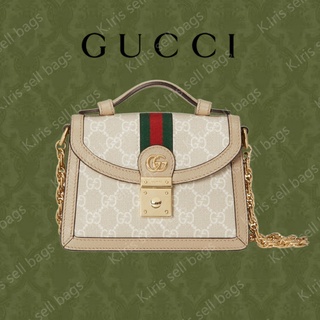 Gucci/ GG/ Ophidia GG กระเป๋าสะพายข้างมินิ ผ้าใบสีเบจและสีขาว/ กระเป๋าสะพายข้าง