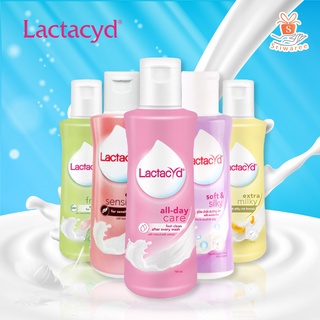 Lactacyd Care แลคตาซิด ผลิตภัณฑ์ทำความสะอาดจุดซ่อนเร้น