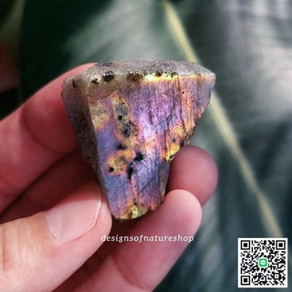 หินลาบราโดไรต์ดิบเจียรฯด้านเดียว Labradorite