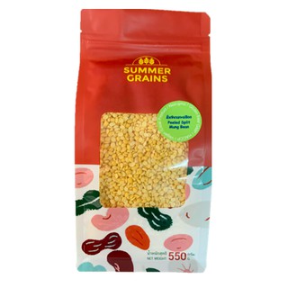 ถั่วเขียวซีกเลาะเปลือก 500g จาก SummerGrains