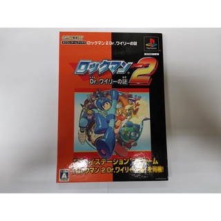 Rockman ร็อคแมน ps game book rockman 2