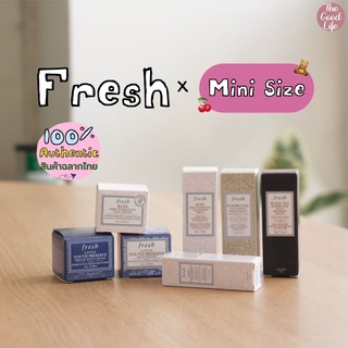 Fresh Skin Care Mini Size เหมาะสำหรับเดินทาง พกพาสะดวก พร้อมส่ง