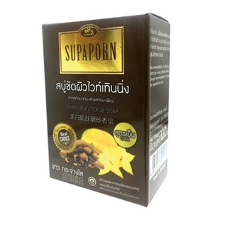 สุภาภรณ์สบู่ 👉🏻สูตรเย็น 100กรัม