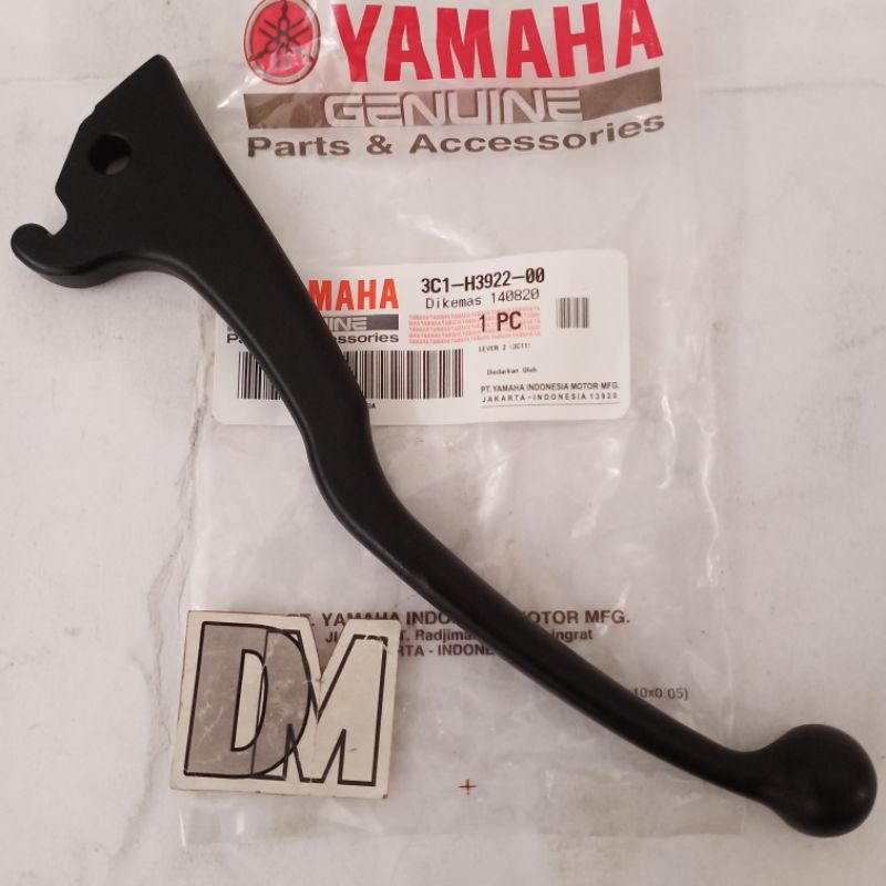 มือคันเบรคขวา 2 Vixion เก่า ใหม่ ใหม่ 3C1-H3922-00 แท้ Yamaha