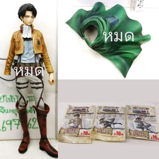 (แท้/อะไหล่)​ Banpresto ATTACK ON TITAN Levi Master Stars Pvc Piece Figure Master