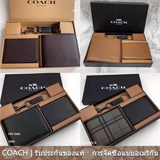 us นำเข้า⭐️ Coach 74699 74991 กระเป๋าสตางค์ใบสั้นแบบพับหลายช่องสำหรับผู้ชาย