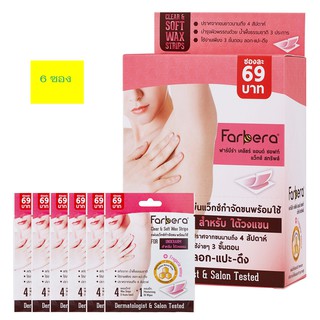 Farbera Clear &amp; Soft Wax Strips (For underarm) 4 แผ่น x 6 ซอง