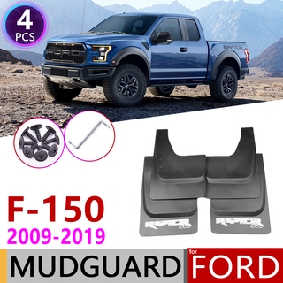 อุปกรณ์เสริมบังโคลนสําหรับ Ford Raptor F150 2009~2019