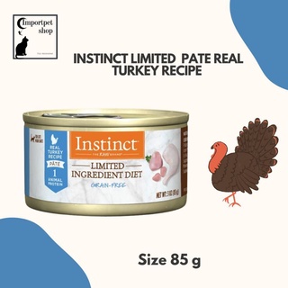 *พร้อมส่ง (85 g) Instinct Limited Ingredient Diet Grain-Free Pate Real Turkey Recipe