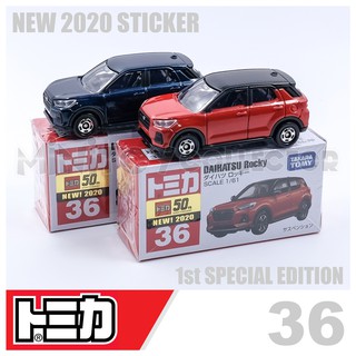 รถเหล็กTomica ของแท้ Tomica No.36 Daihatsu Rocky (มีสติ๊กเกอร์ First Lot 2020)