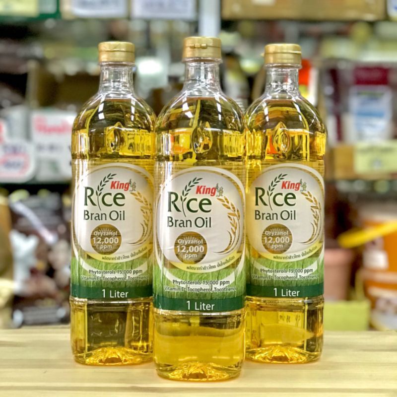 1ขวด น้ำมันรำข้าวคิงขวด1ลิตร น้ำมันรำข้าวคิง king-oryzanol 12000ppm เจทานได้ ขวดเหลี่ยม King น้ำมันรำข้าวคิง ฝาทอง