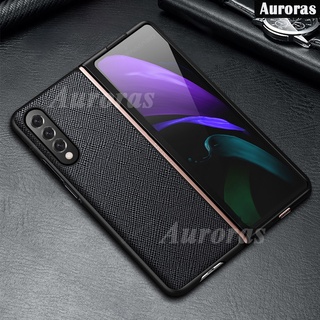 เคส Samsung Galaxy Z Fold3 Fold 3 ZFold 3 Case Cross Texture Leather Cover for Samsung Galaxy Z Fold2 Z Flip 3 Phone Anti-knock Casing