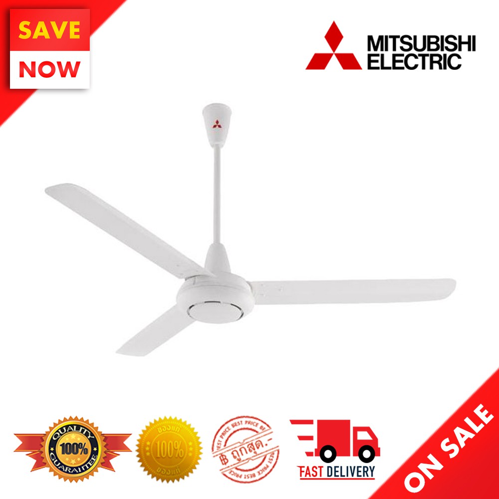 ⚡ Best Sale ⚡ MITSUBISHI พัดลมเพดาน ขนาด 56 นิ้ว รุ่น C56-GY -สีขาว