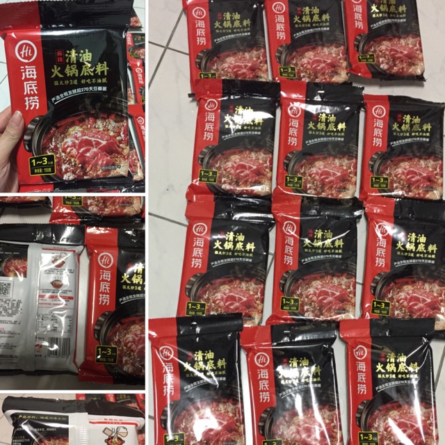 Hidilao hotpot mala ไฮตีหลาว หมาล่า หม้อไฟ แท้! มีอย จีน