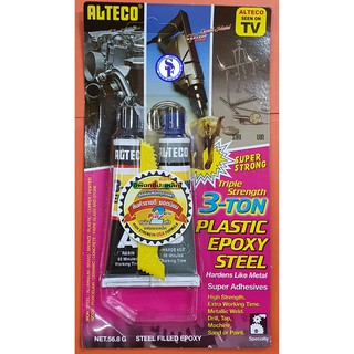 กาวอีพ๊อกซี่สตีล 3 ตัน 56.8 กรัม สีเหล็ก แห้งช้า 60 นาที ALTECO