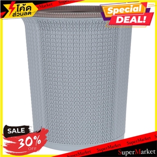 🔥HOT🔥 ถังขยะกลม TG51279 10 ลิตร สีเทา ถังขยะ ROUND WEAVE DUSTBIN ACCO TG51279 10L GRAY