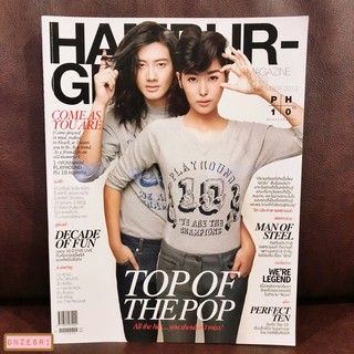 นิตยสาร HAMBURGER ปก เป้-อารักษ์ &amp; ยิปโซ-อริย์กันตา ฉบับ 171 : SEP 2012