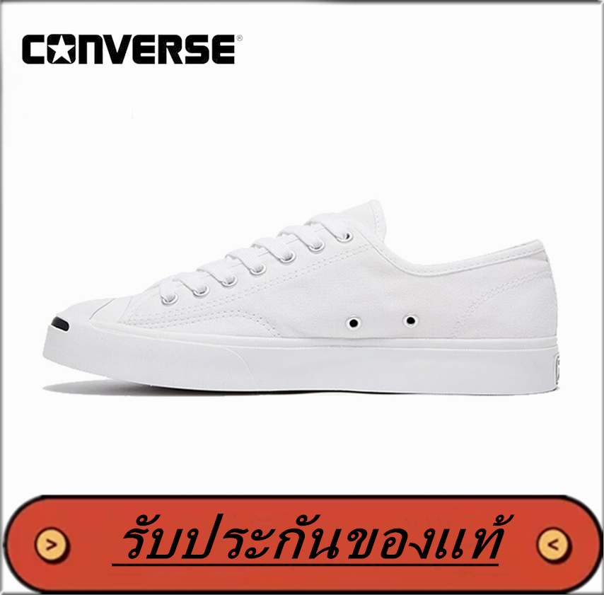 Converse Jack Purcell x Comme des Play (สีขาว/ดำ) มีกล่อง