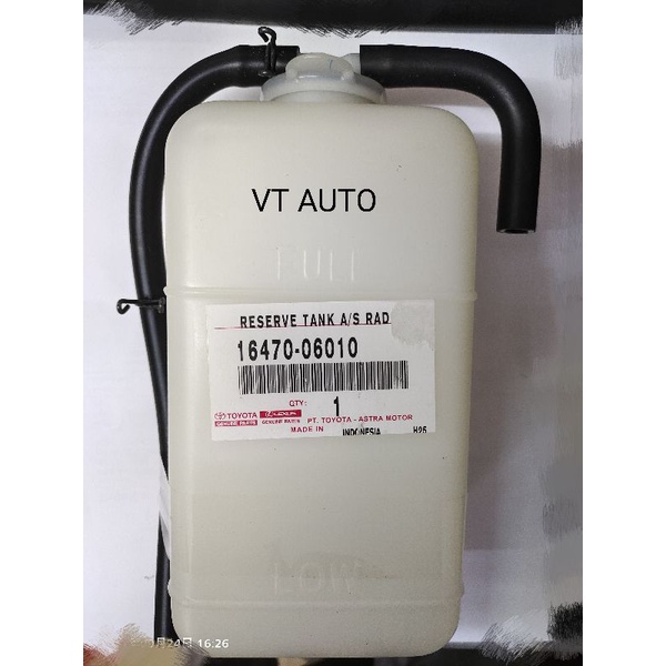 ถังอะไหล่ Toyota Unser KF80 2008Y