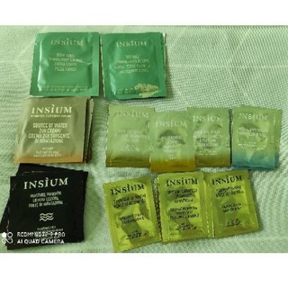 INSIUM cream serum body cream lotion เซรั่ม ครีม หน้าใส โลชั่น