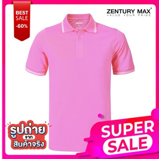 Zentury Max เสื้อโปโลชาย เนื้อผ้า Active Fresh ผ้าเบา ใส่สบาย ไม่ร้อน รีดง่าย รุ่น MKP-1001 สีชมพูเข้ม