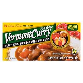 เฮ้าส์เวอมองต์แกงกะหรี่เผ็ดกลาง 230กรัม House Vermont Medium Spicy Curry 230g