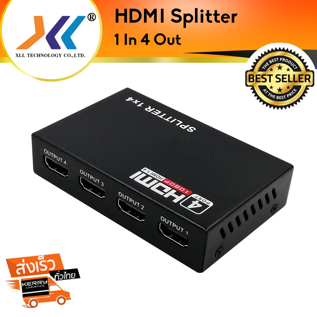SALE HDMI splitter 1 in 4 out กล่องแยกสาย HDMI เข้า 1 ออก 4 เข้าจอคอม monitor projector สื่อบันเทิงภายในบ้าน โปรเจคเตอร์ และอุปกรณ์เสริม