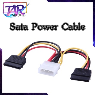 ถูกสุดๆ สายแปลง Power SATA 1ออก2 (Molex 4 pin to 2x15Pin SATA Power cable)