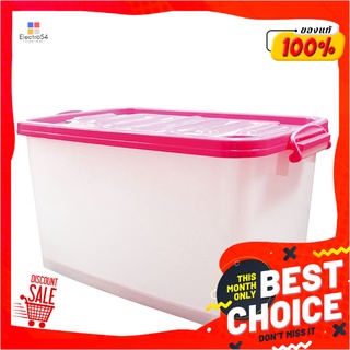 เอโร่ กล่องล้อเลื่อน พร้อมฝาล็อก ขนาด 70.5 ลิตร aro Plastic Container with Lid 70.5 L