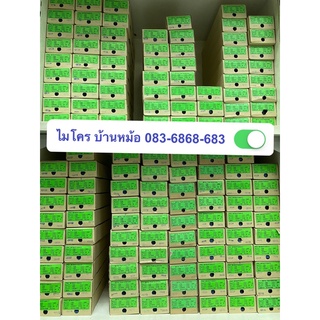 R Resistor ตัวต้านทาน 1/2 W 1% ค่า E ❗️100 ตัว 49 บาท เท่านั้น❗️( 10E 100E 150E 200E 220E 300E 330E 470E 560E 680E )