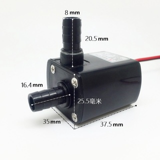 Mini Brushless DC Submersible Pump DC 12V 240L/H Large Flow Quiet Durable DC 5V-14V 3.6W Small water pump for Aquarium f