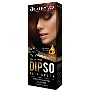 น้ำยาย้อมผม ดิ๊พโซ่ Dipso S11 สีมะฮอกกานี ประกายแดงเข้ม