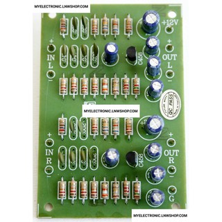 FUTUREKIT FA654 ชุดลงปริ้น วงจร ลาวด์เนส สเตอริโอ12V (ประกอบลงปริ้นแล้ว) โครงการ PROJECT โปรเจ็ค ฟิวเจอร์คิท FUTURE KIT