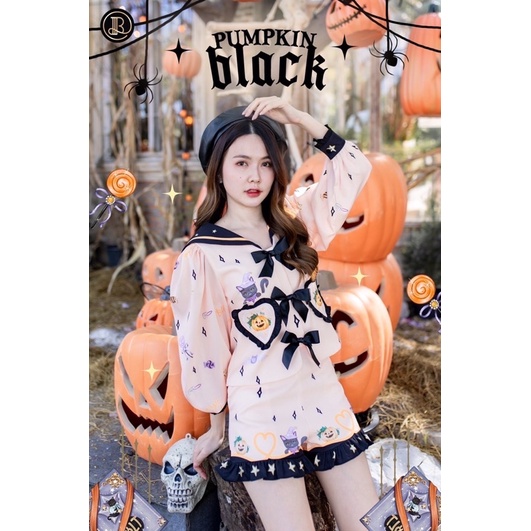 BLT Halloween Set กางเกงคอปก Size M มือ1 ฮาโลวีนv2 🎃🕸