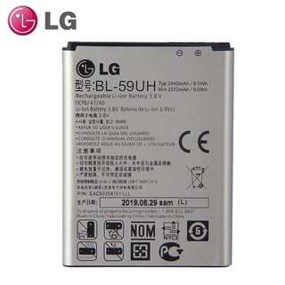 แบตเตอรี่ LG G2 mini สำหรับ LG G2mini D618 D620 D620R D620K D410 D315 F70 Bateria BL-59UH 2440mAh BL59UH