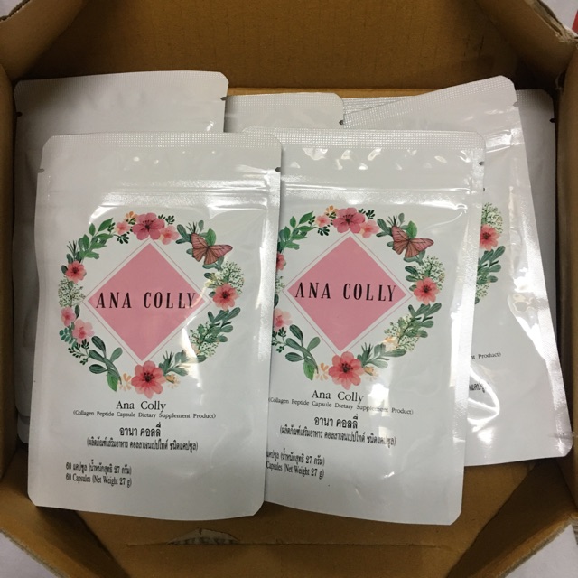 Anacolly pure collagen dipeptide