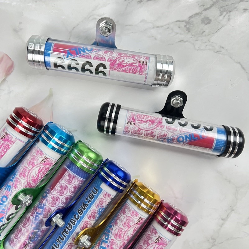 แคปซูลใส่ พ.ร.บ. อลูมิเนียมจี้ลาย พร้อมส่ง