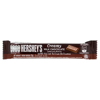 🔥The Best!! เฮอร์ชีส์ ครีมมี มิลค์ ช็อกโกแลต ช็อกโกแลตนม 15กรัม Hersheys Creamy Milk Chocolate Milk Chocolate 15 grams