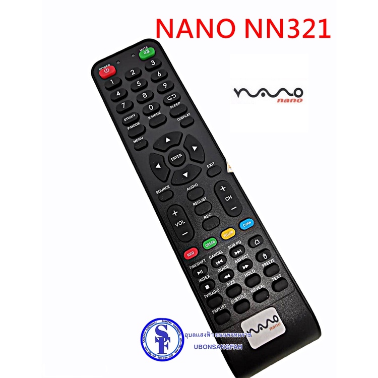 รีโมททีวี NANO รุ่น NN321