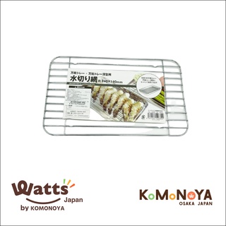 Komonoya ตระแกรงสแตนเลส ขนาด 24 x 14 cm